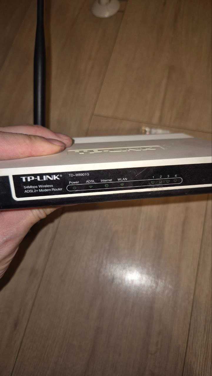 Модем TP Link TD-W8901G Астана