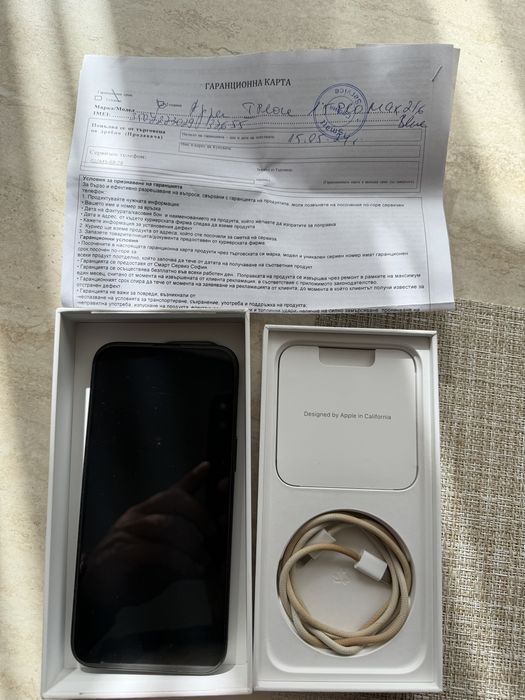 Iphone 15 pro max 256gb