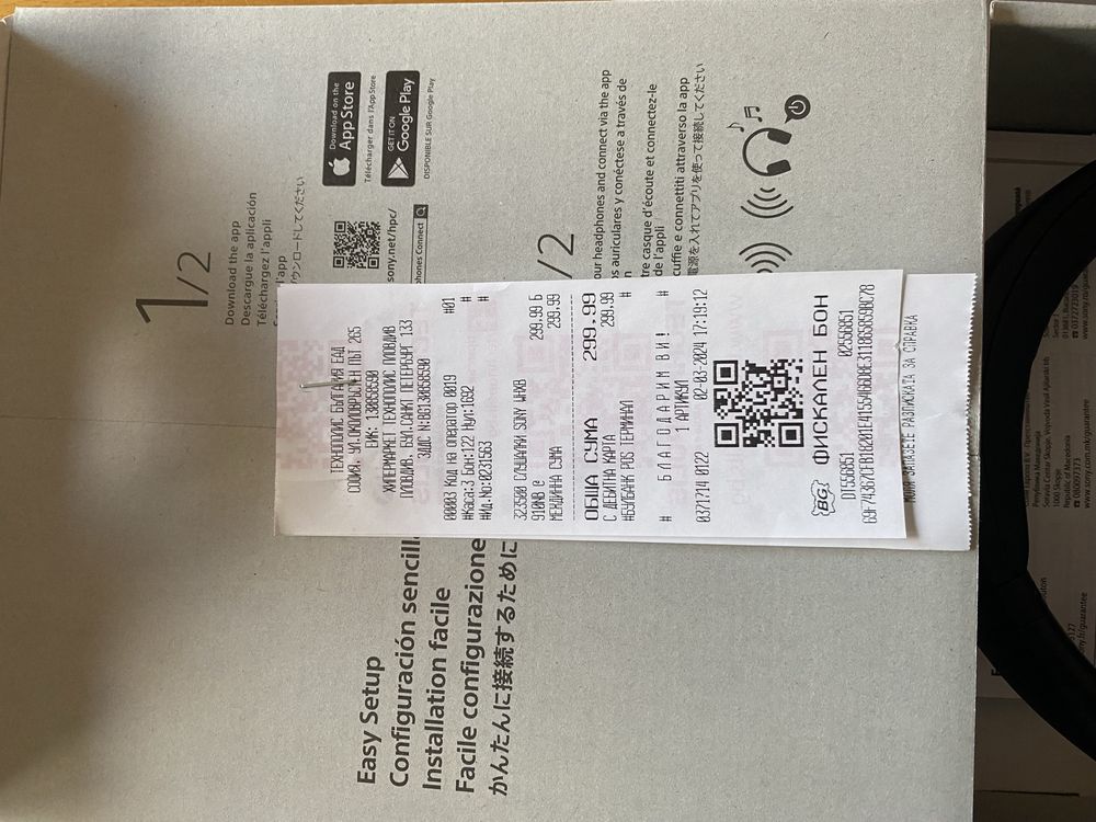 Стерео слушалки SONY WHXB910NL