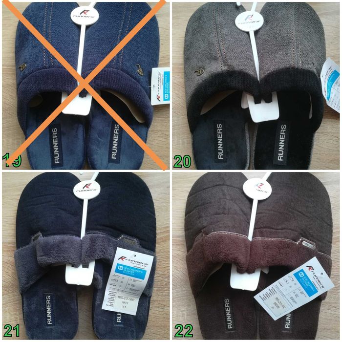 Мъжки пантофи "Runners"