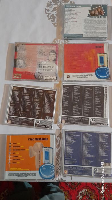 Мр3 диски продаются.