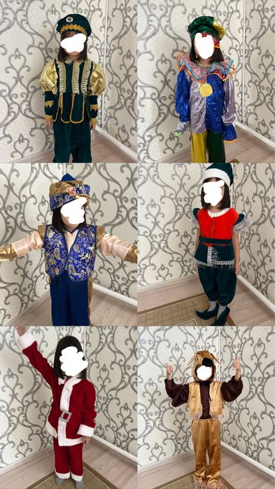 Детские новогодние одежда, жаналыктык киымдер