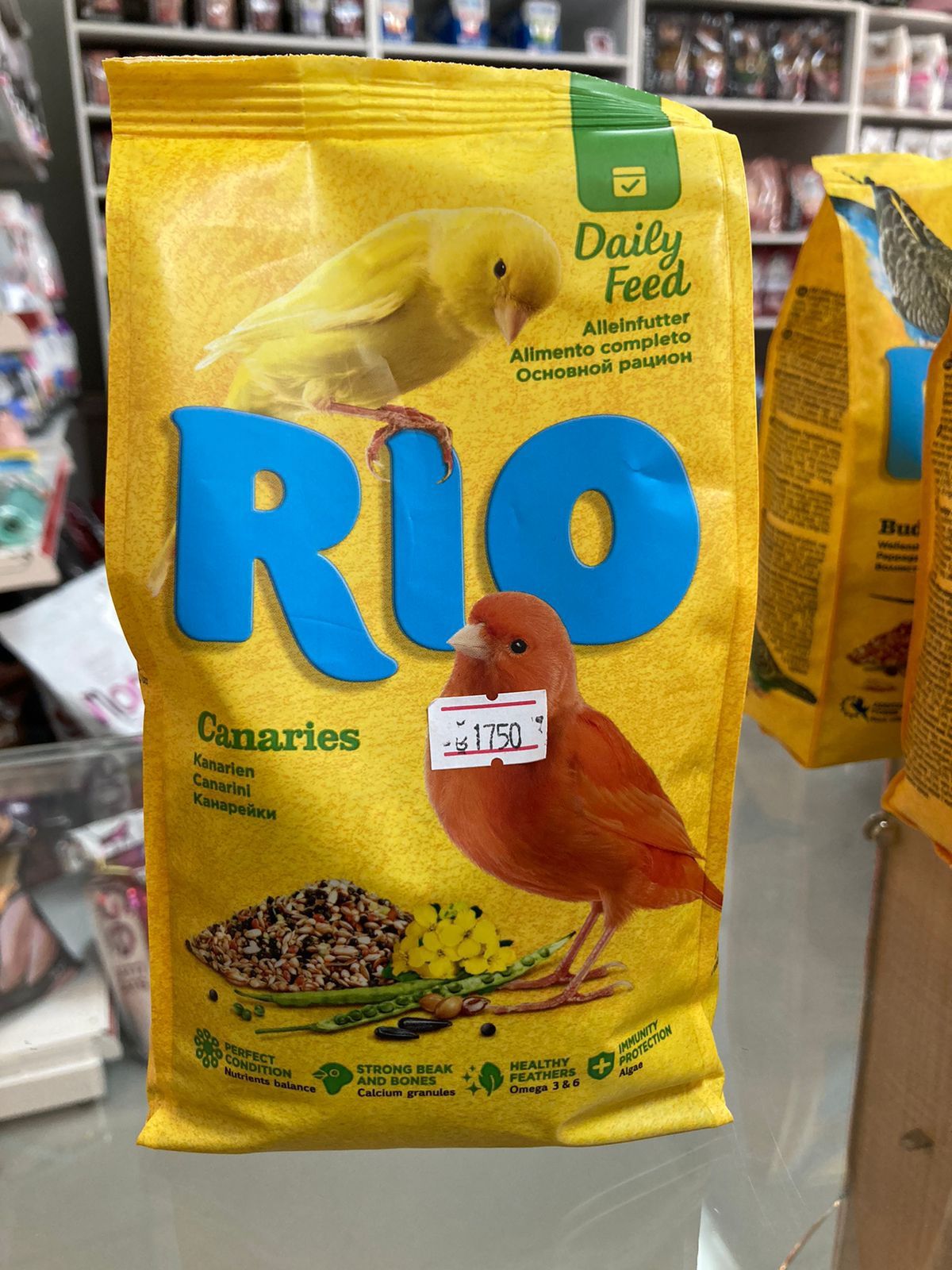 Корм Rio для попугаев и птиц