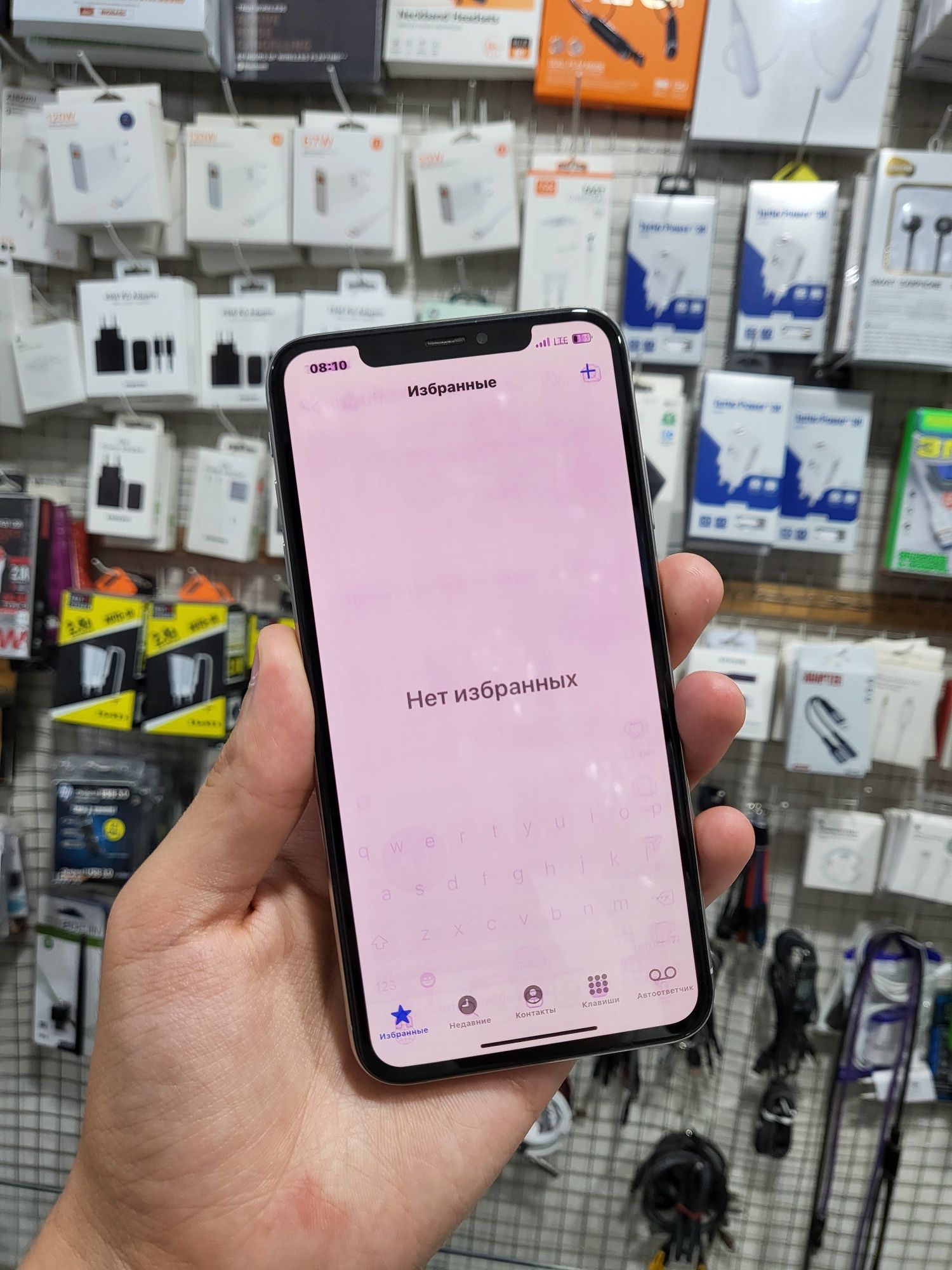 Iphone Xs Max 512gb