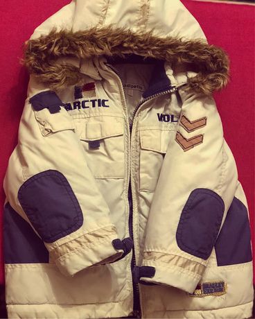 Детская зимняя куртка Arctic Dodipetto