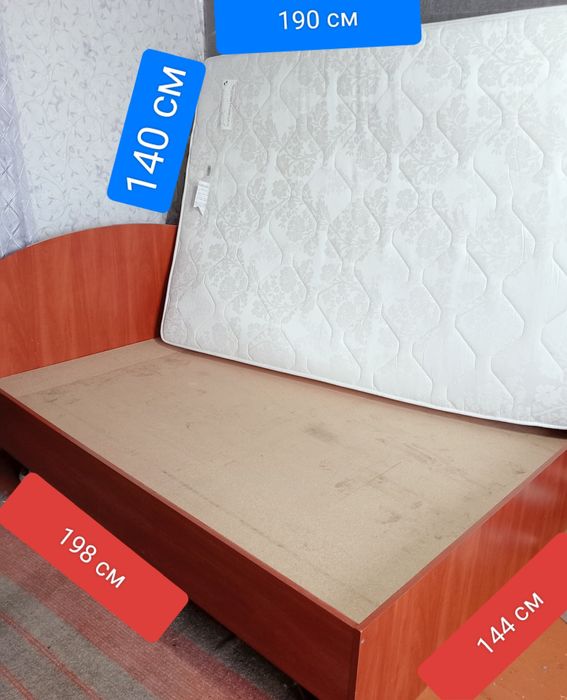 Продам кровать двухспальная