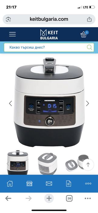 Мултикукър heinner