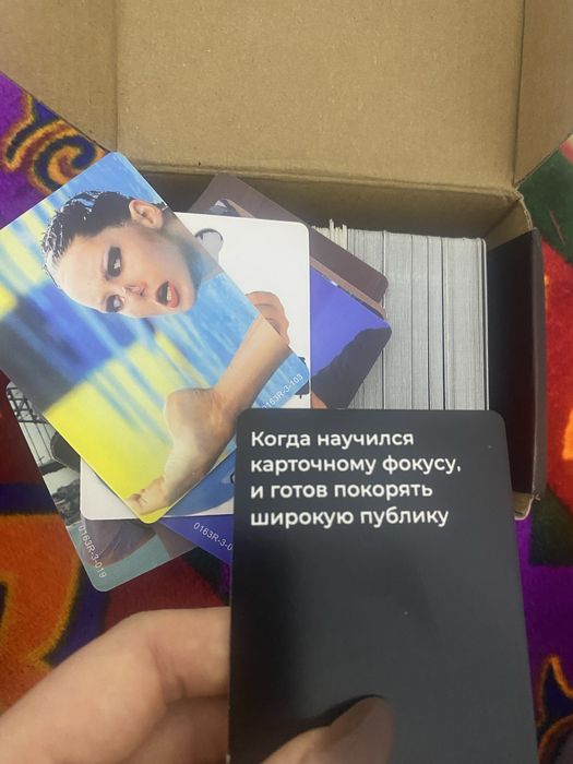 Игральные карты мемов