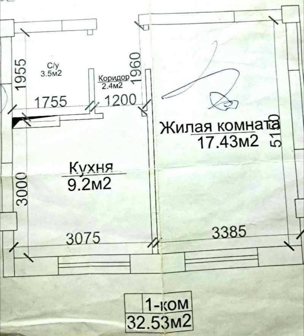 Срочно продаётся квартира Юнусобод-14 32м2 1/6/9