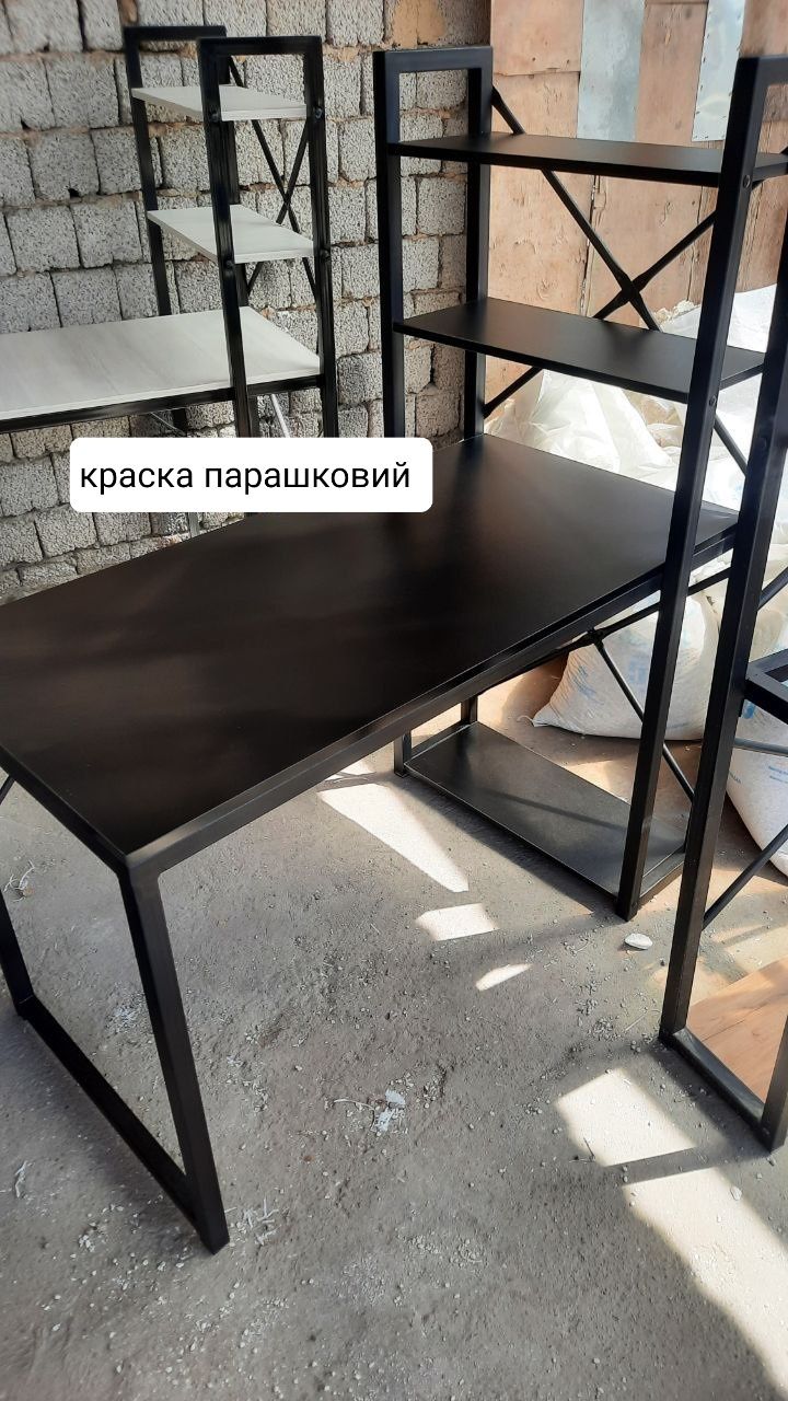 Компьютерный стол супер