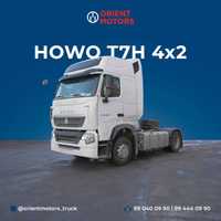 Седельный тягач Howo-T7H 480 4x2 дизельный
(пневмоподвеска, ретардер)