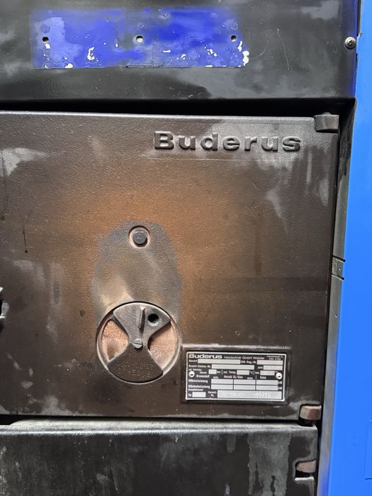 Котел на твърдо гориво