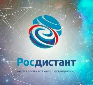 Курсовые, Дипломные, преддипломные Практики,Тесты,Задания,Презентации