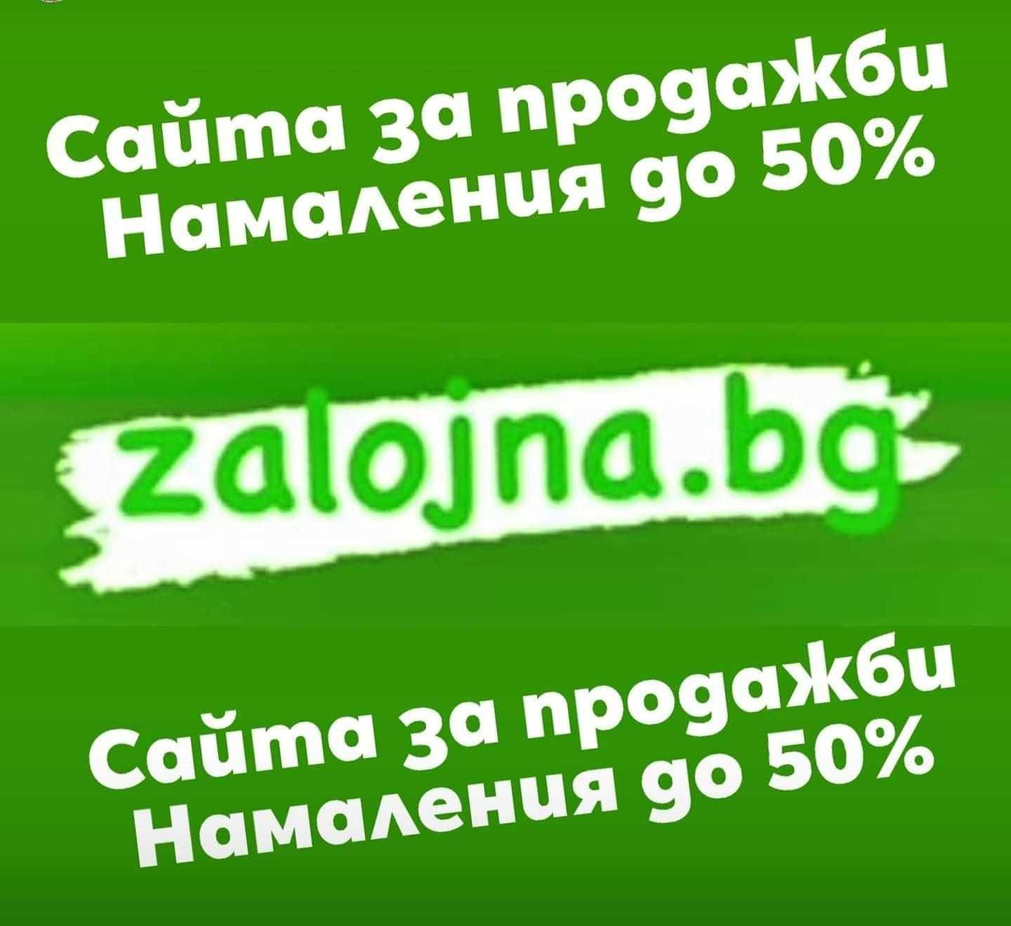 Химикалка S.T. Dupont Line D Malletiere