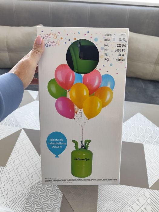 Парти пакет 3д балони -40лв