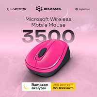 Microsoft Wireless Mobile Mouse 3500 - Magenta Pink Gloss