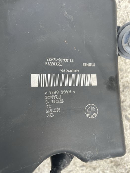 Филтър кутия БМВ Ф30, Б48 (air filter bmw b48)