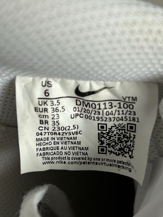 Бели маратонки Nike