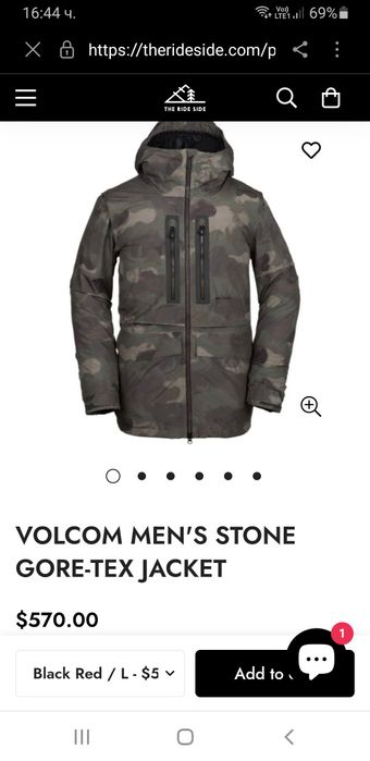 Volcom Gore - Tex Stone Mens Ski + Bord / L  ОРИГИНАЛ! Ски + Борд Яке