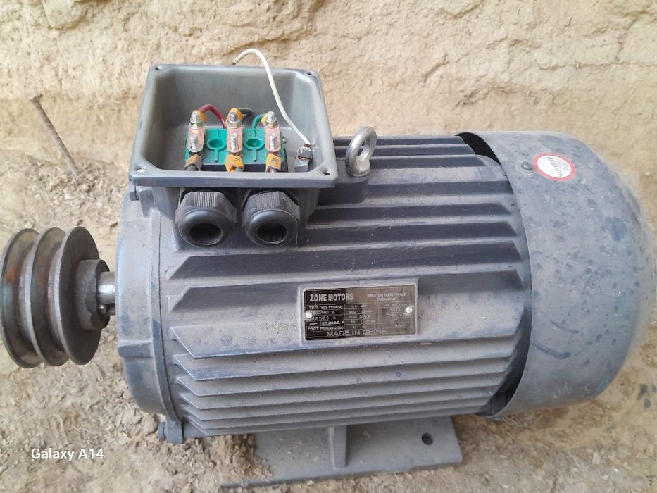 Мясоровка холва учун