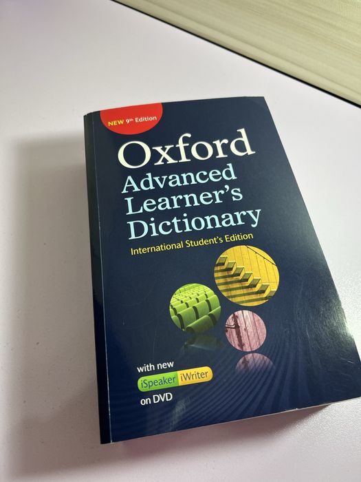 Oxford Advanced Learner’s Dictionary 9th Edition + DVD – речник