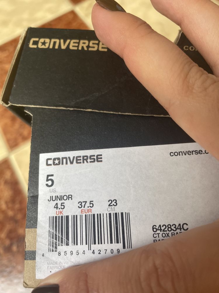 Кецове - Converse