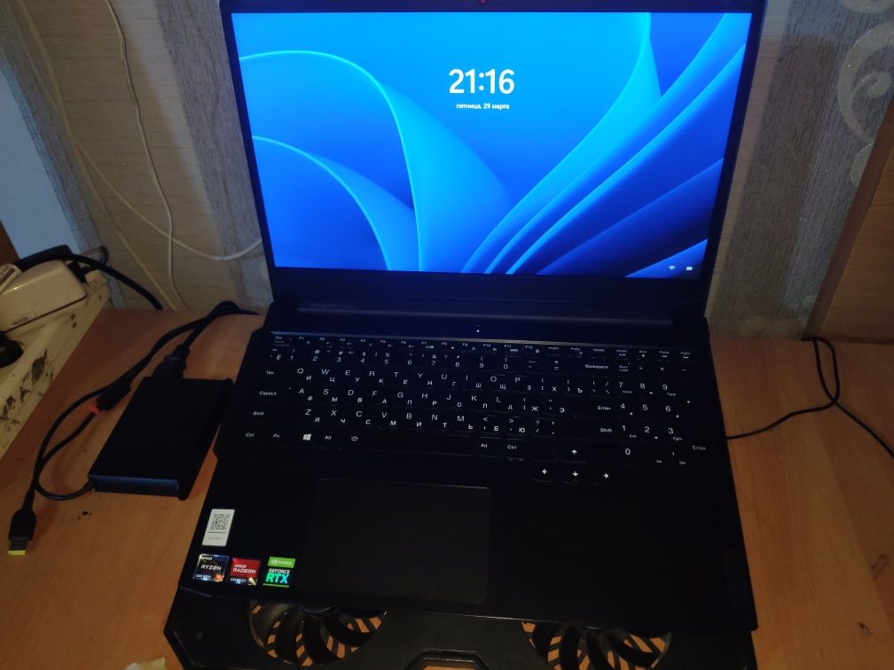 Lenovo Ideapad Gaming 3