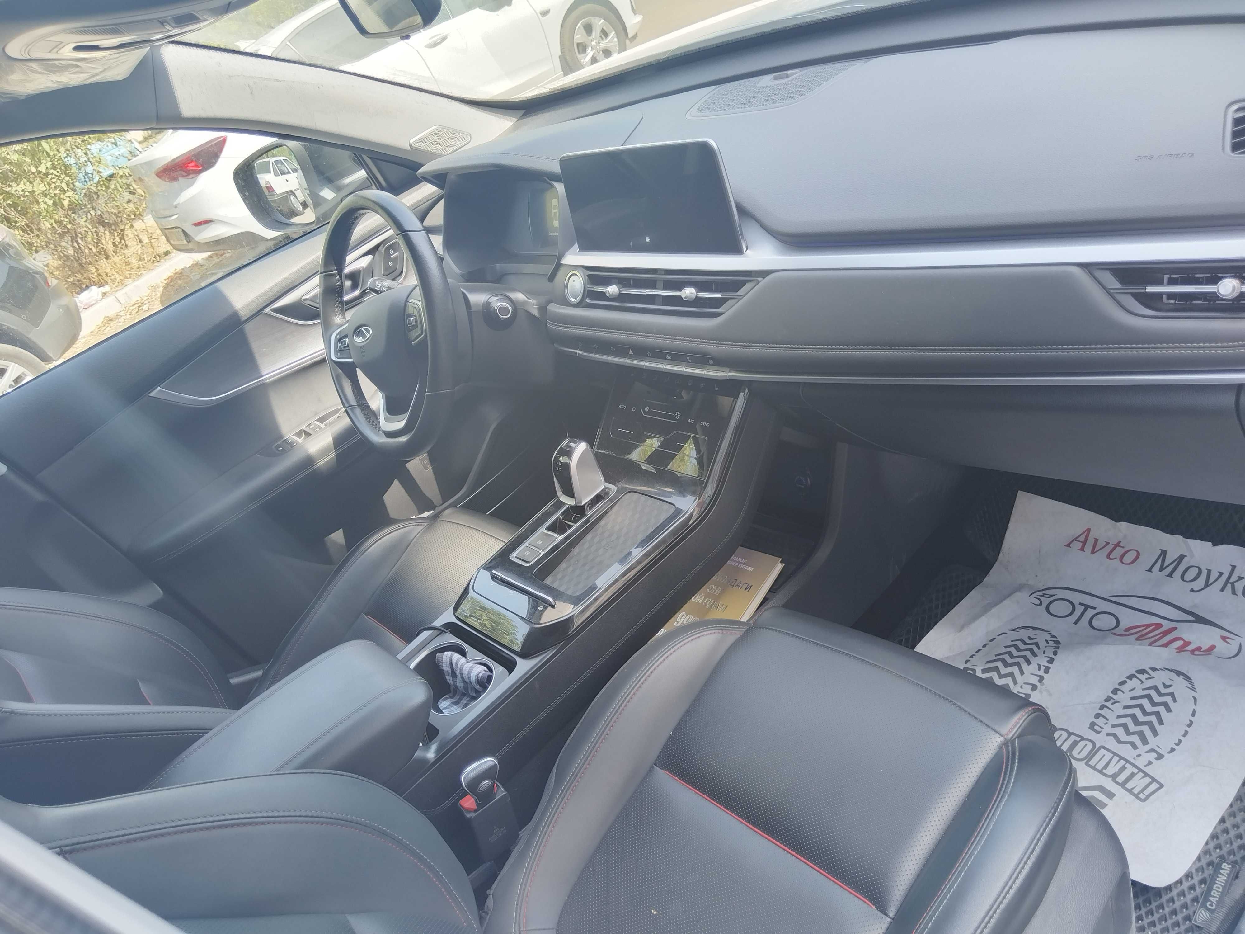 Chery Tigo 7 Pro