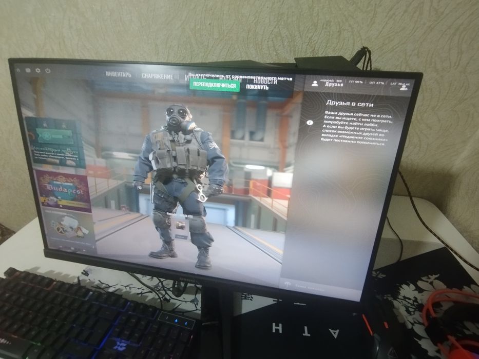 Пк продаю можете приехать посмотреть