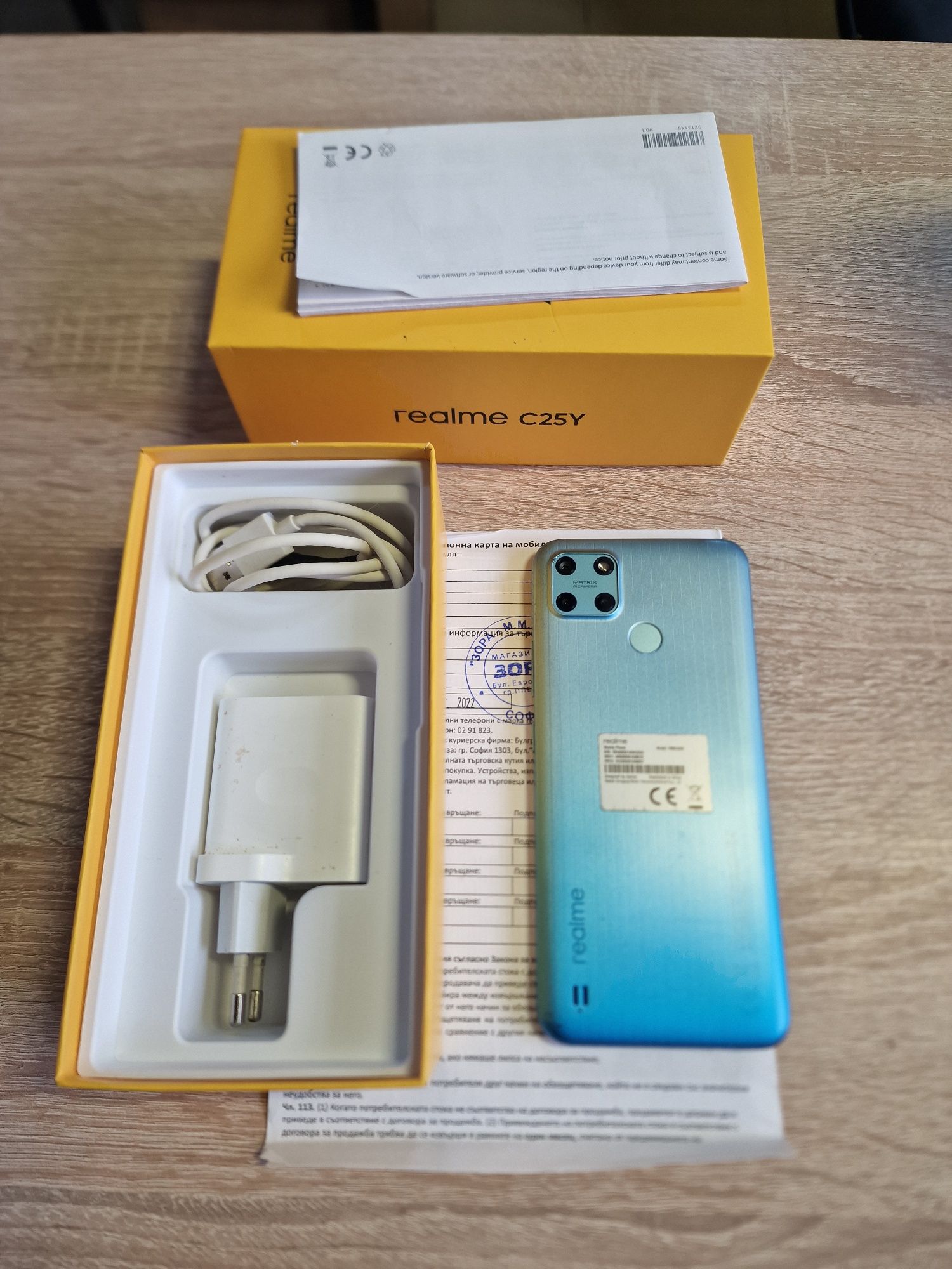 Realme c25y 128GB