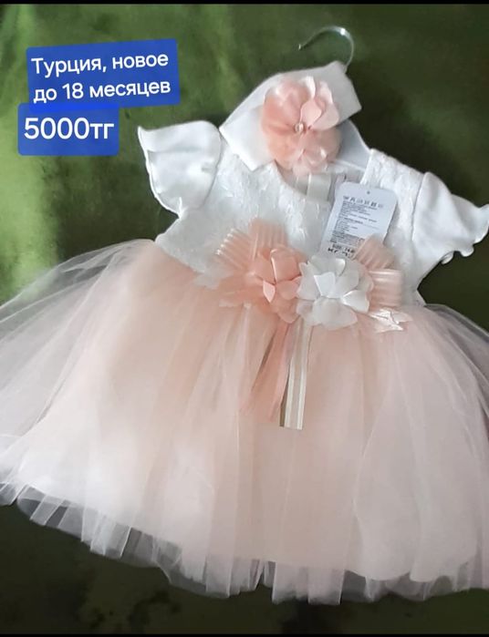 Платье для девочки, нарядное с повязкой на голову, Турция