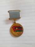 Сср medal qutisiz va dakumentsiz bu meddal meros