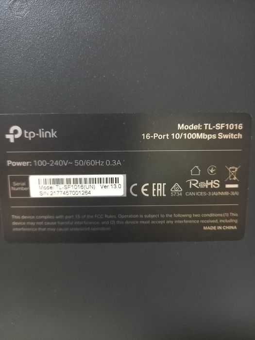 Коммутатор (Switch) TP-Link 16 портов