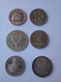 Юбилейни Български монети