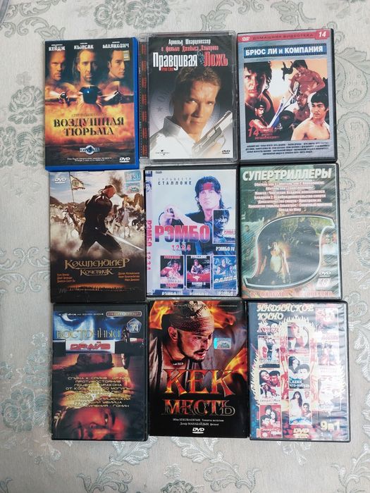 Продаю CD и DVD диски