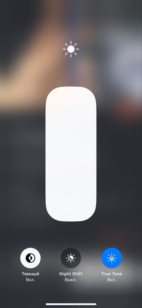 Iphone 12 dark blue