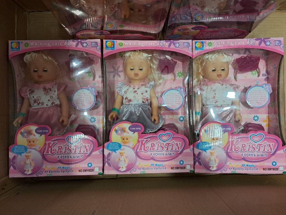 Кукла ходеща музикална 29см  DARENLAND