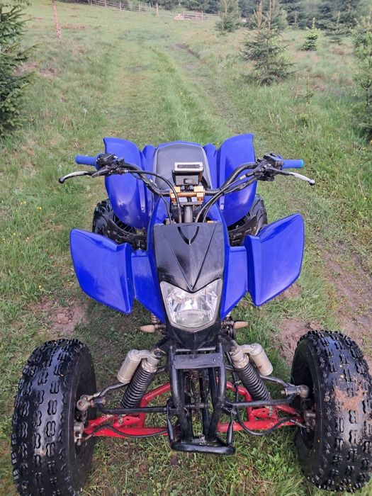 Vand ATV Bashan 200cc