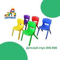 Детская мебель/стул/Оптом и розница/для сада/JOYMAX