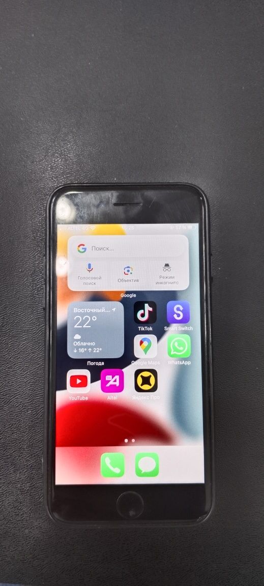 Продам iPhone 8 в хорошем состоянии