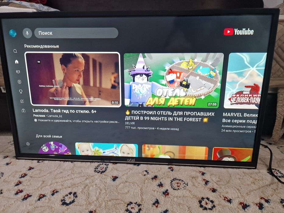 Продам смарт телевизор