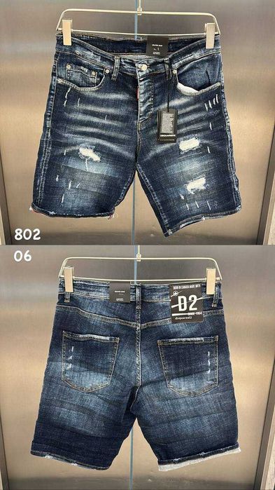 bermude blug transport inclus dsquared