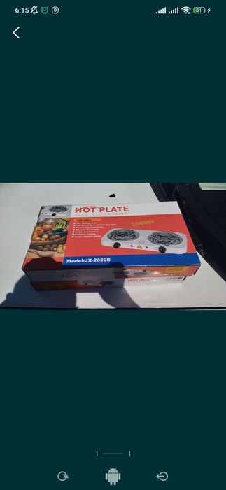 Плитка новая ...