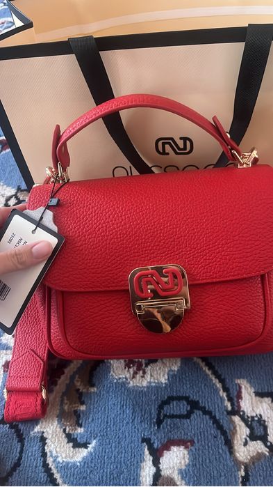 Сумка Нурсачи  бренд.