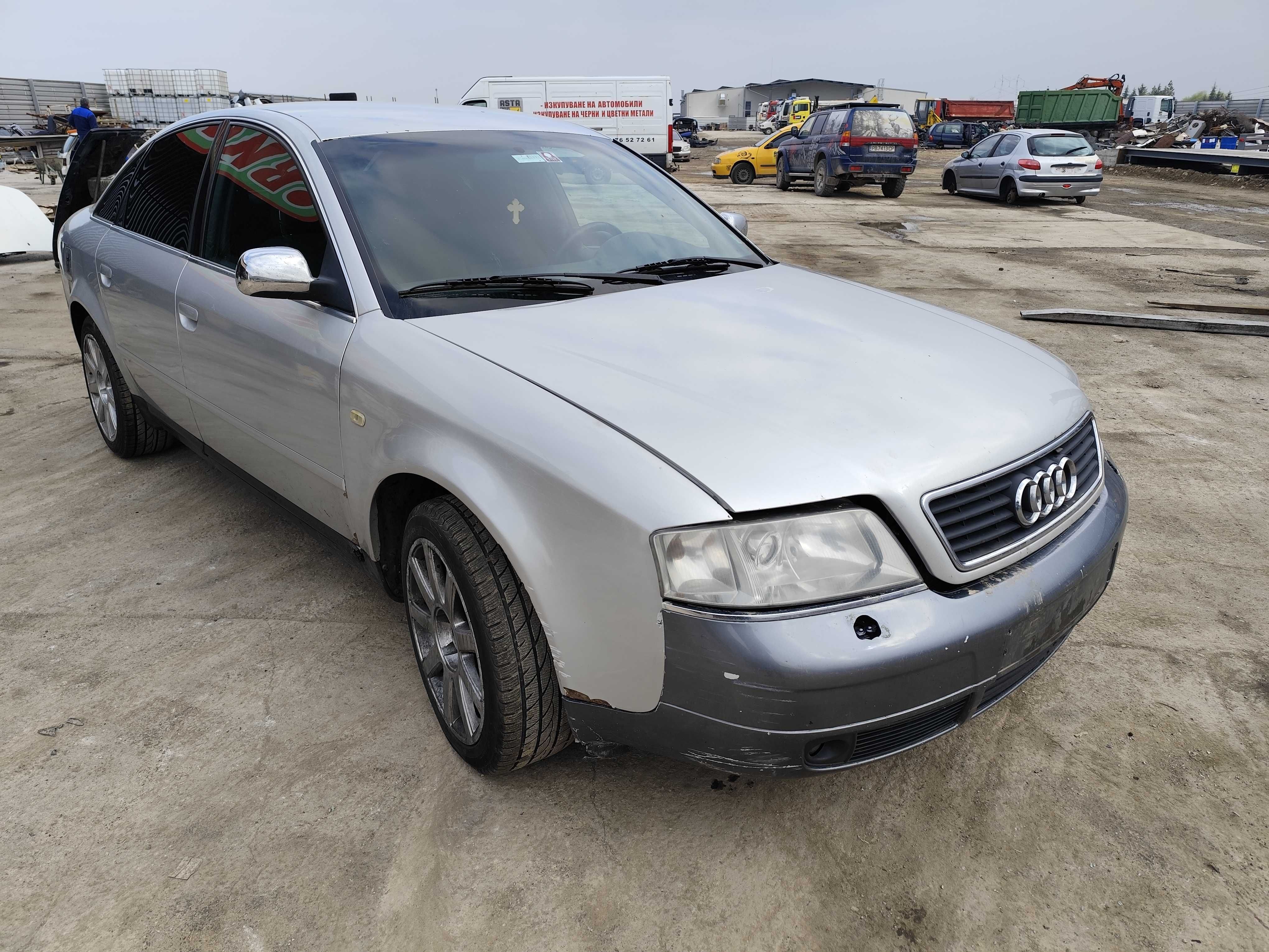 Audi A6 C5 - 1.9TDI - 110к.с - 2000г. на части