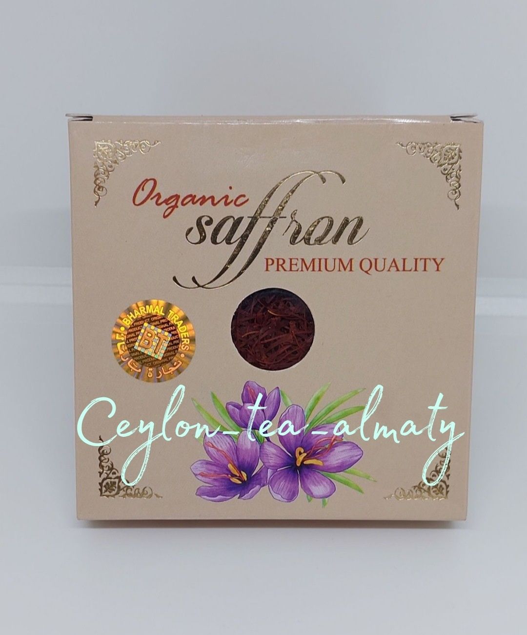 Saffron/Шафран/Bharmal/Premium/Индийский/4гр/2гр/1гр