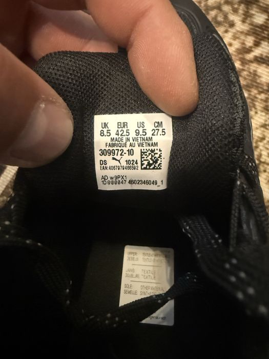 Puma noi nouti la cutie 42,5 marime