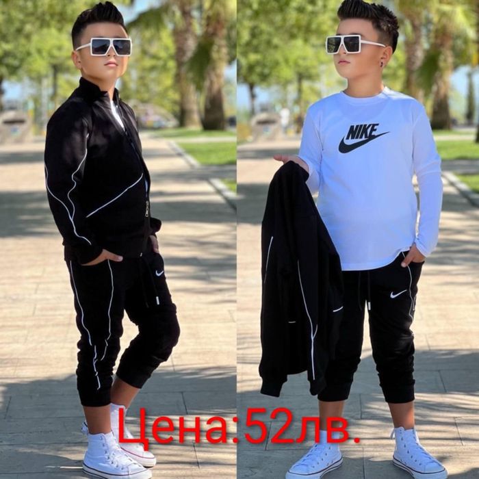 Детски спортни екипи за момчета