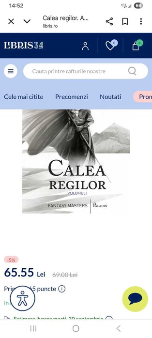 Romanul Calea Regilor,SF &Fantasy