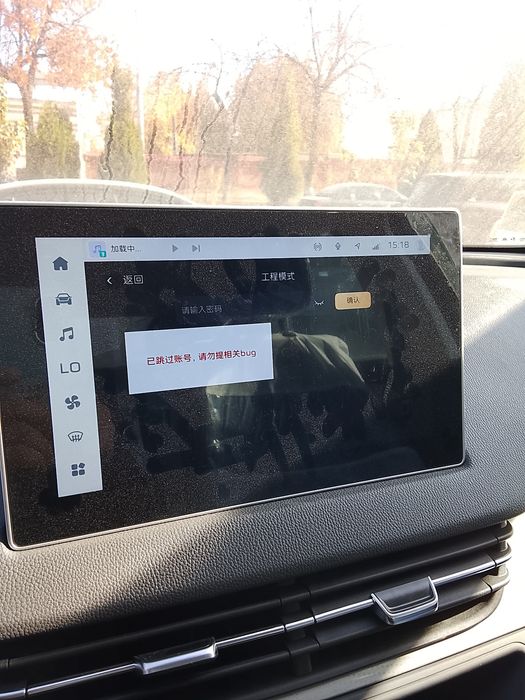 HONGQI E-QM5 рестайлинг в рассрочку либо под Яндекс такси